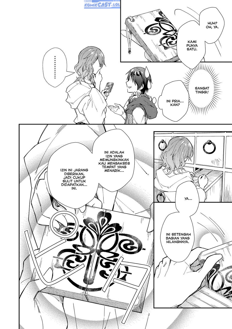 Nonbiri VRMMO-ki