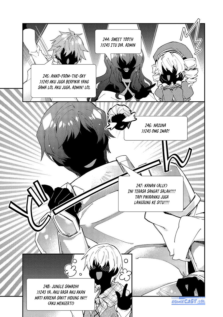 Nonbiri VRMMO-ki