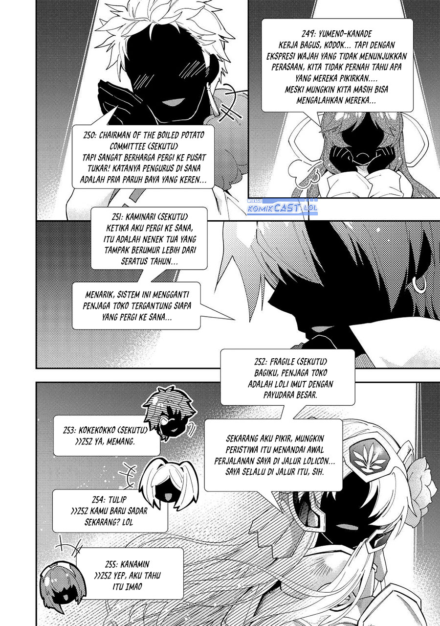 Nonbiri VRMMO-ki