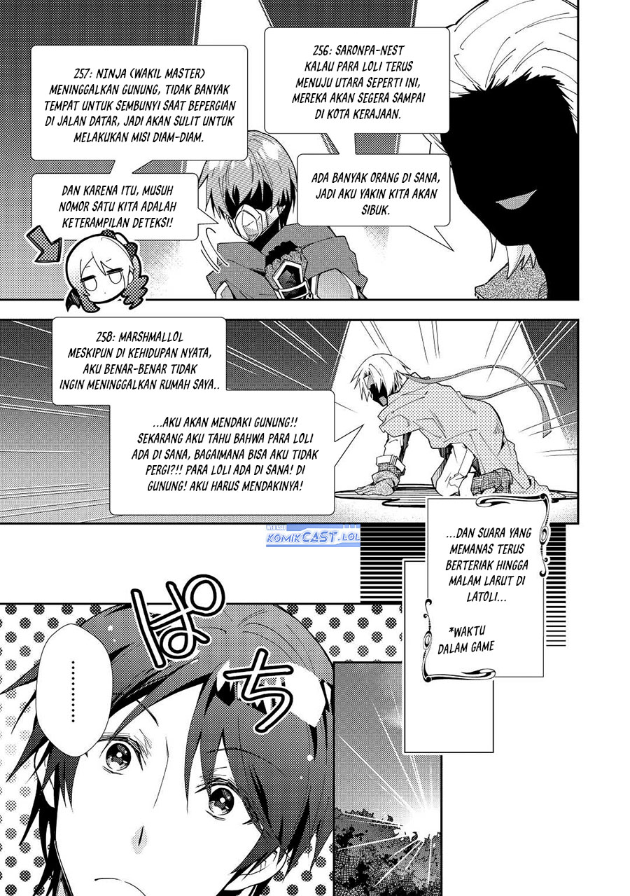 Nonbiri VRMMO-ki