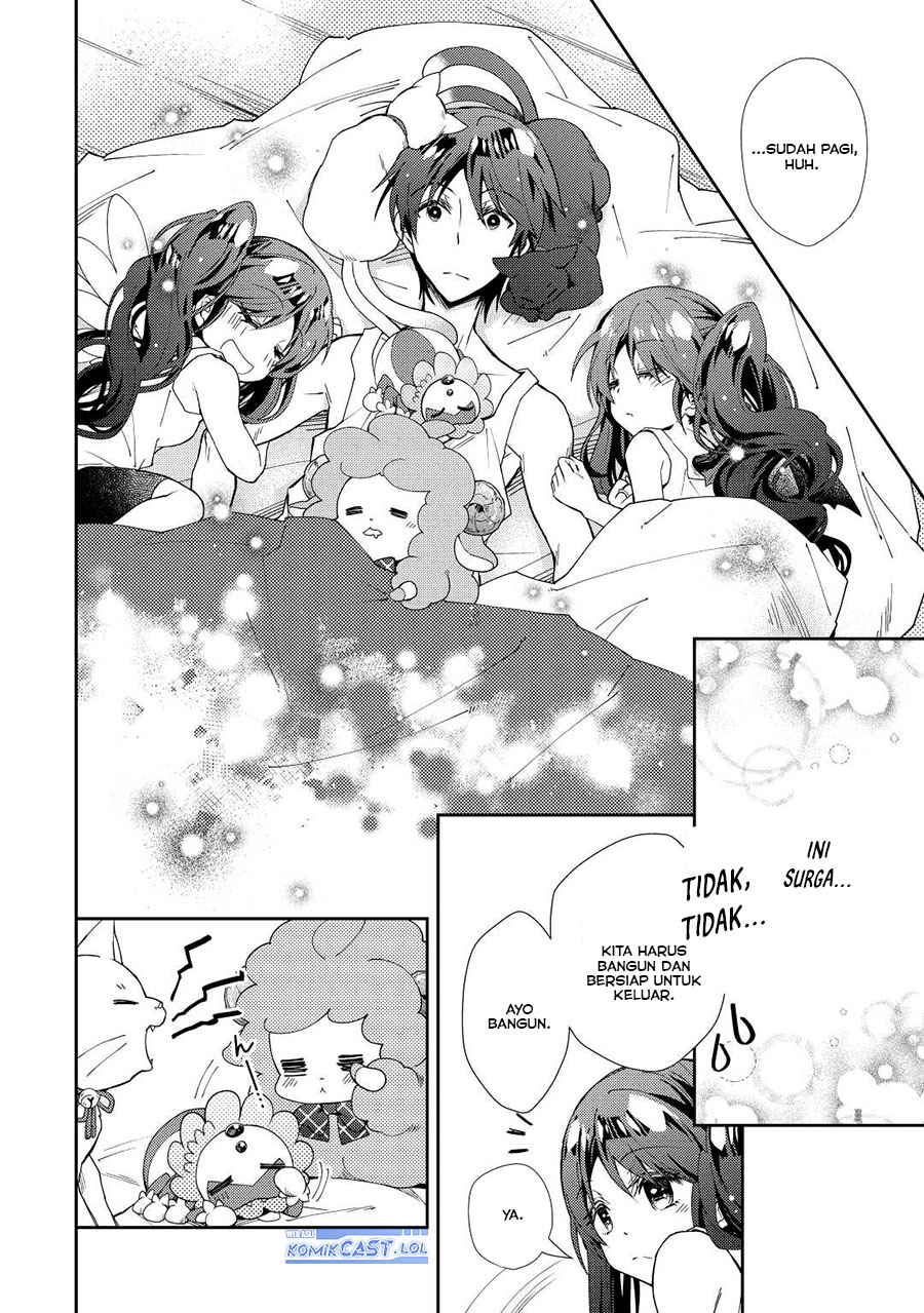 Nonbiri VRMMO-ki