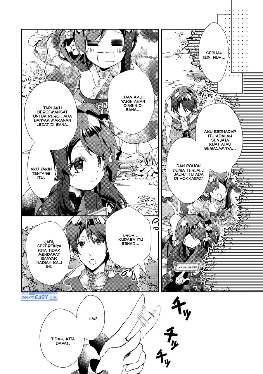 Nonbiri VRMMO-ki