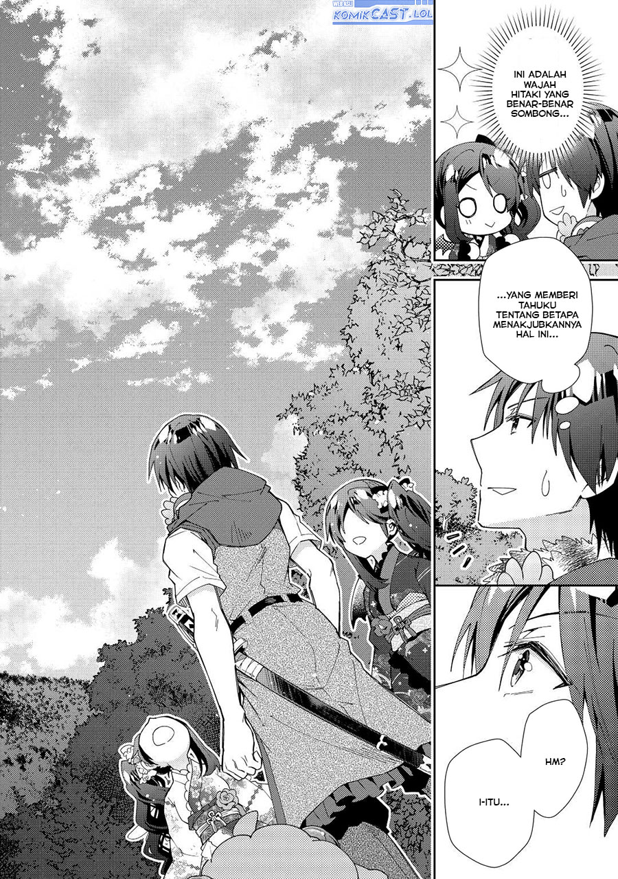 Nonbiri VRMMO-ki