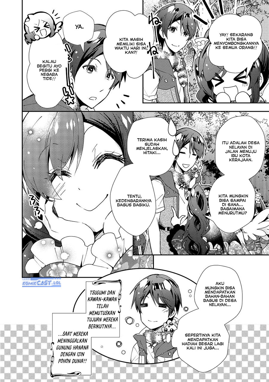 Nonbiri VRMMO-ki