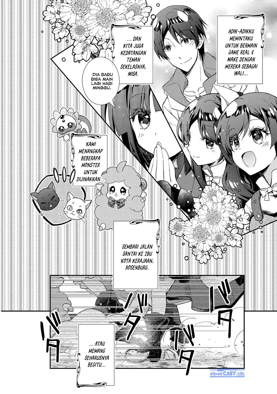 Nonbiri VRMMO-ki