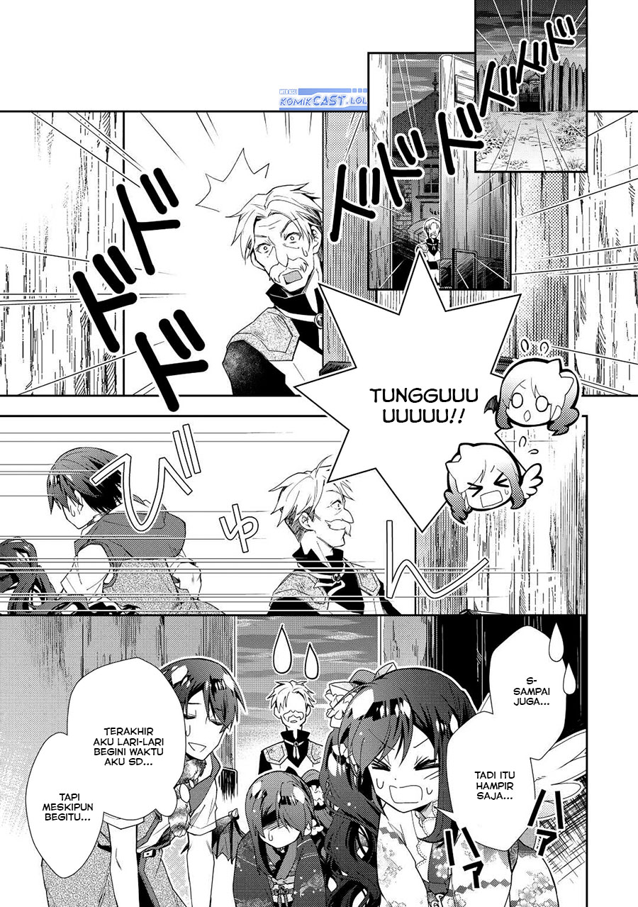 Nonbiri VRMMO-ki