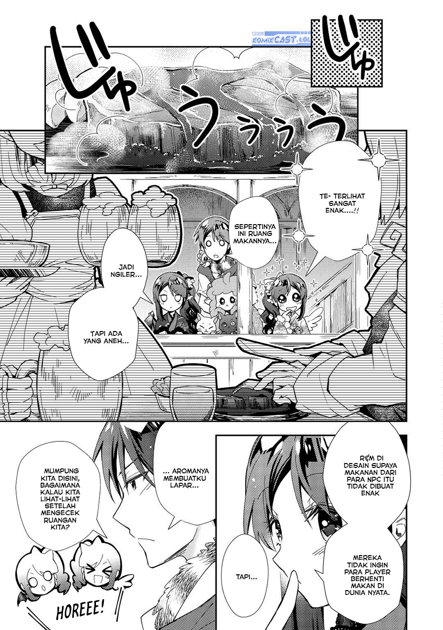 Nonbiri VRMMO-ki