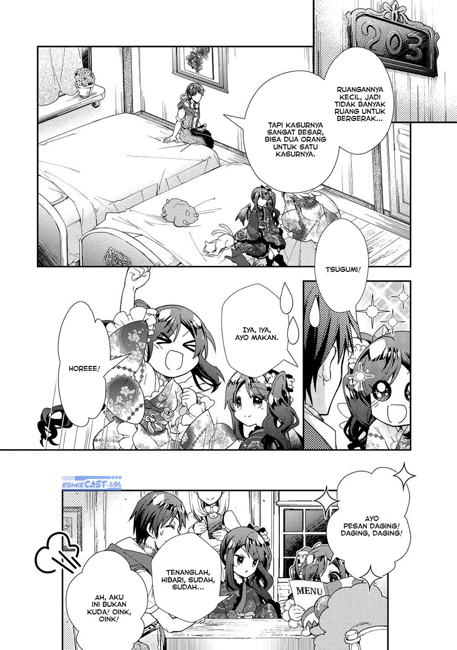 Nonbiri VRMMO-ki