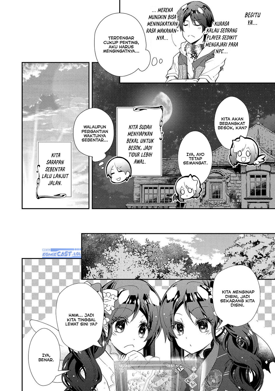 Nonbiri VRMMO-ki