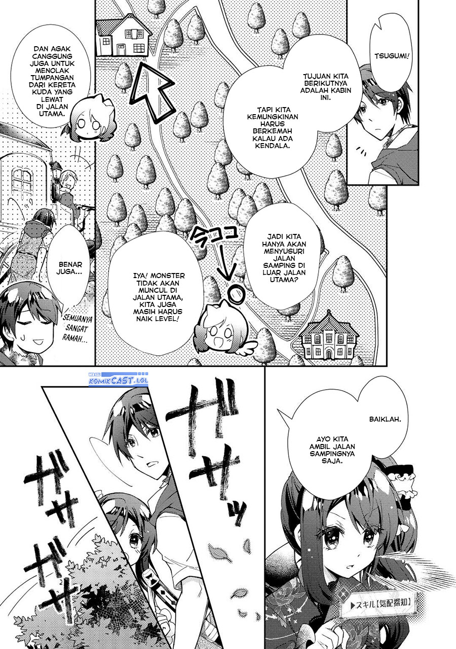 Nonbiri VRMMO-ki