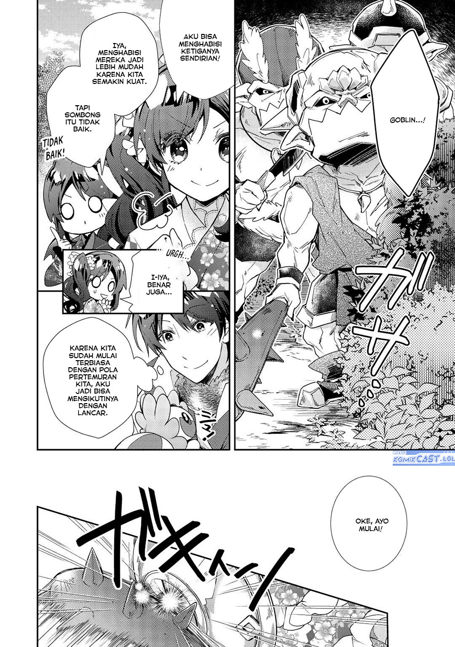 Nonbiri VRMMO-ki