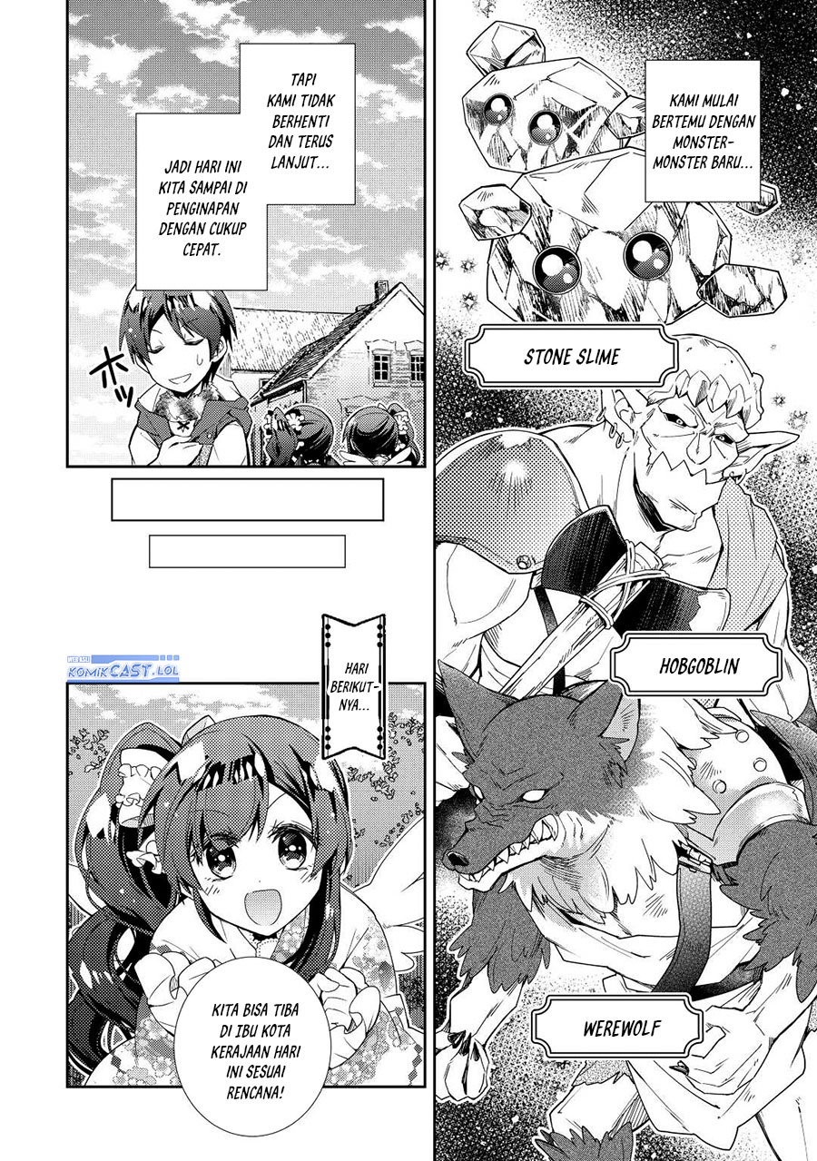 Nonbiri VRMMO-ki