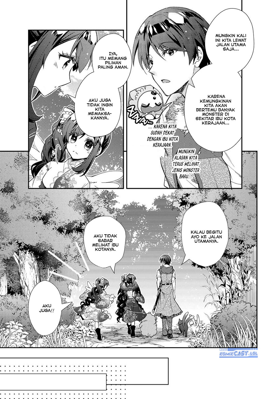 Nonbiri VRMMO-ki