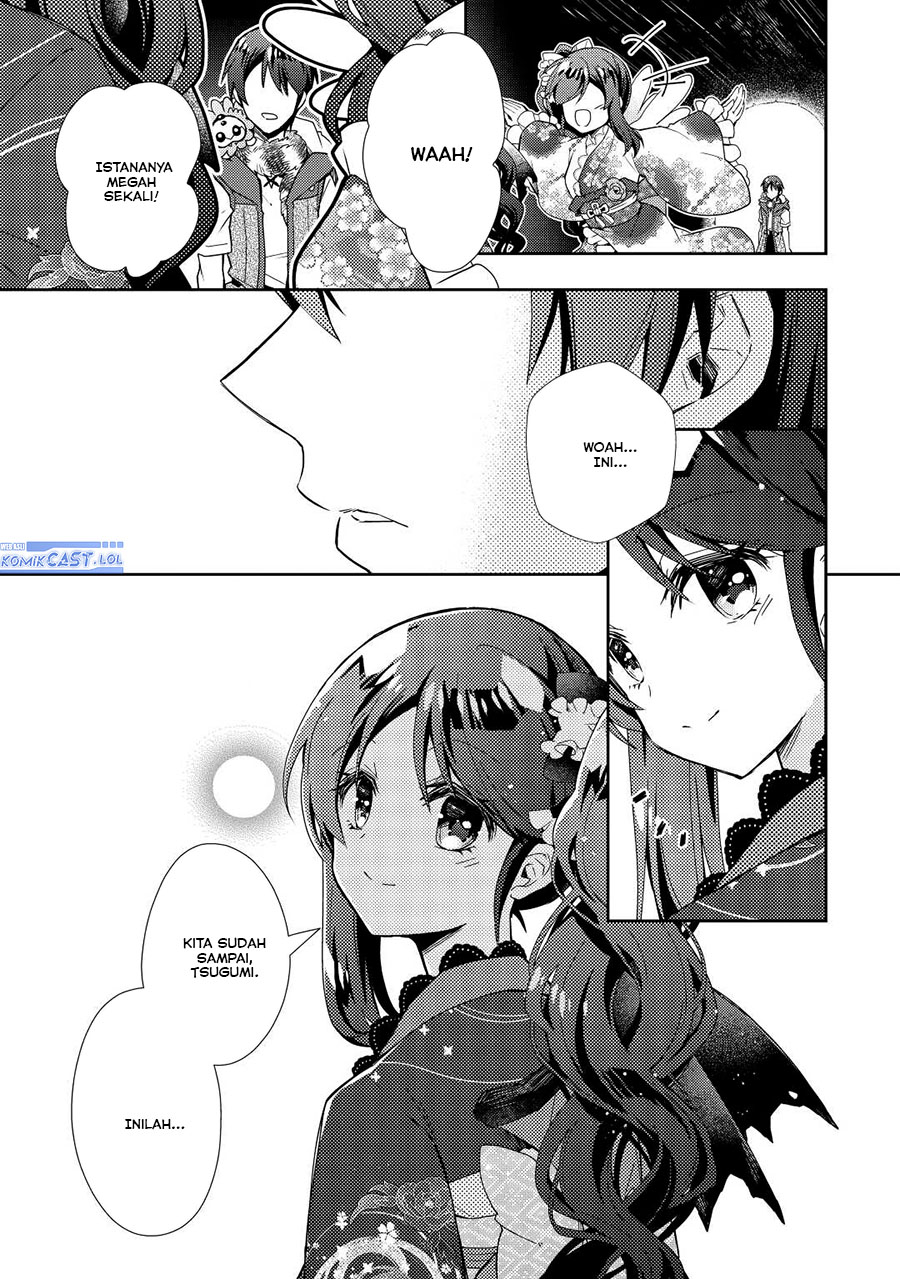 Nonbiri VRMMO-ki