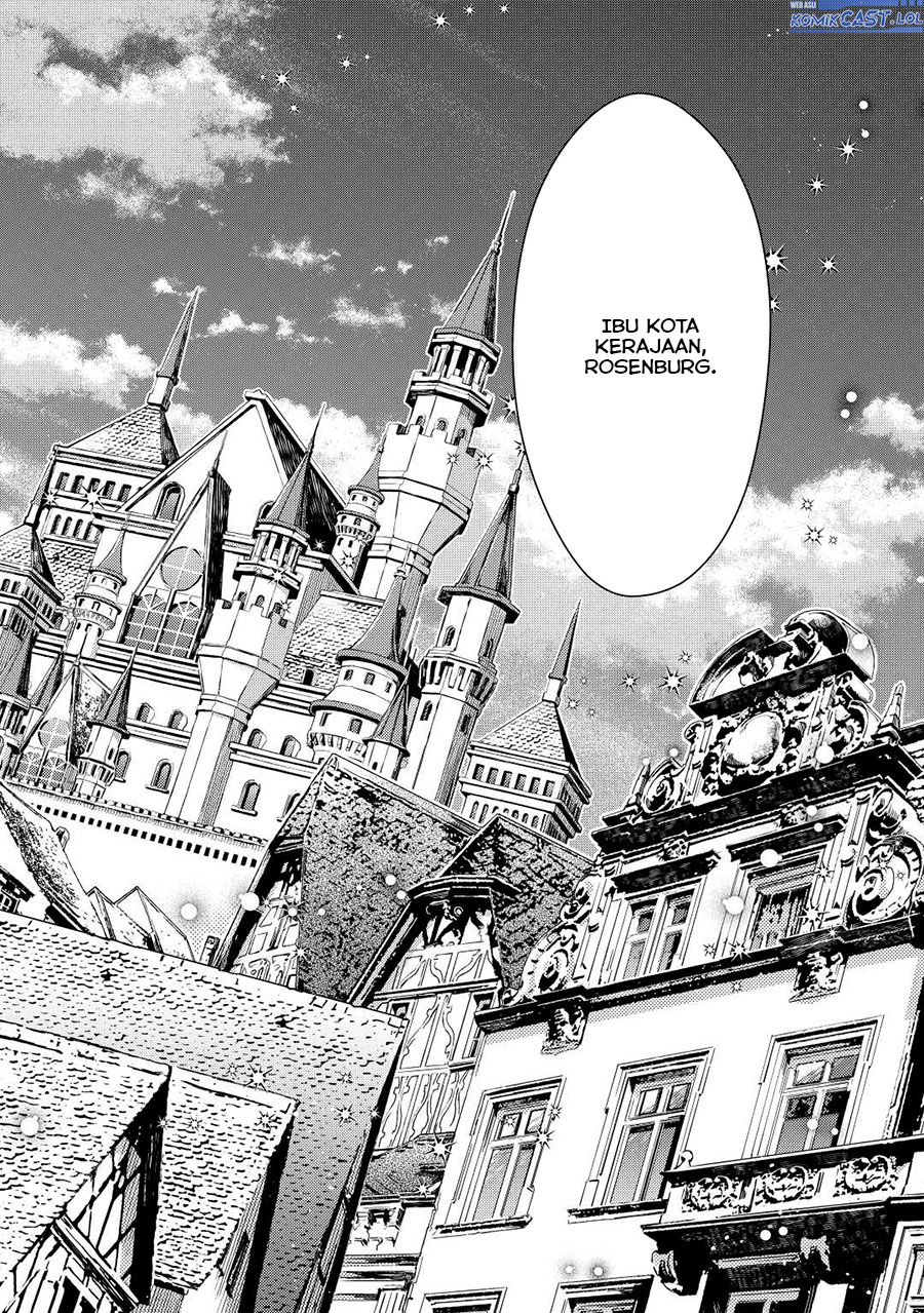 Nonbiri VRMMO-ki