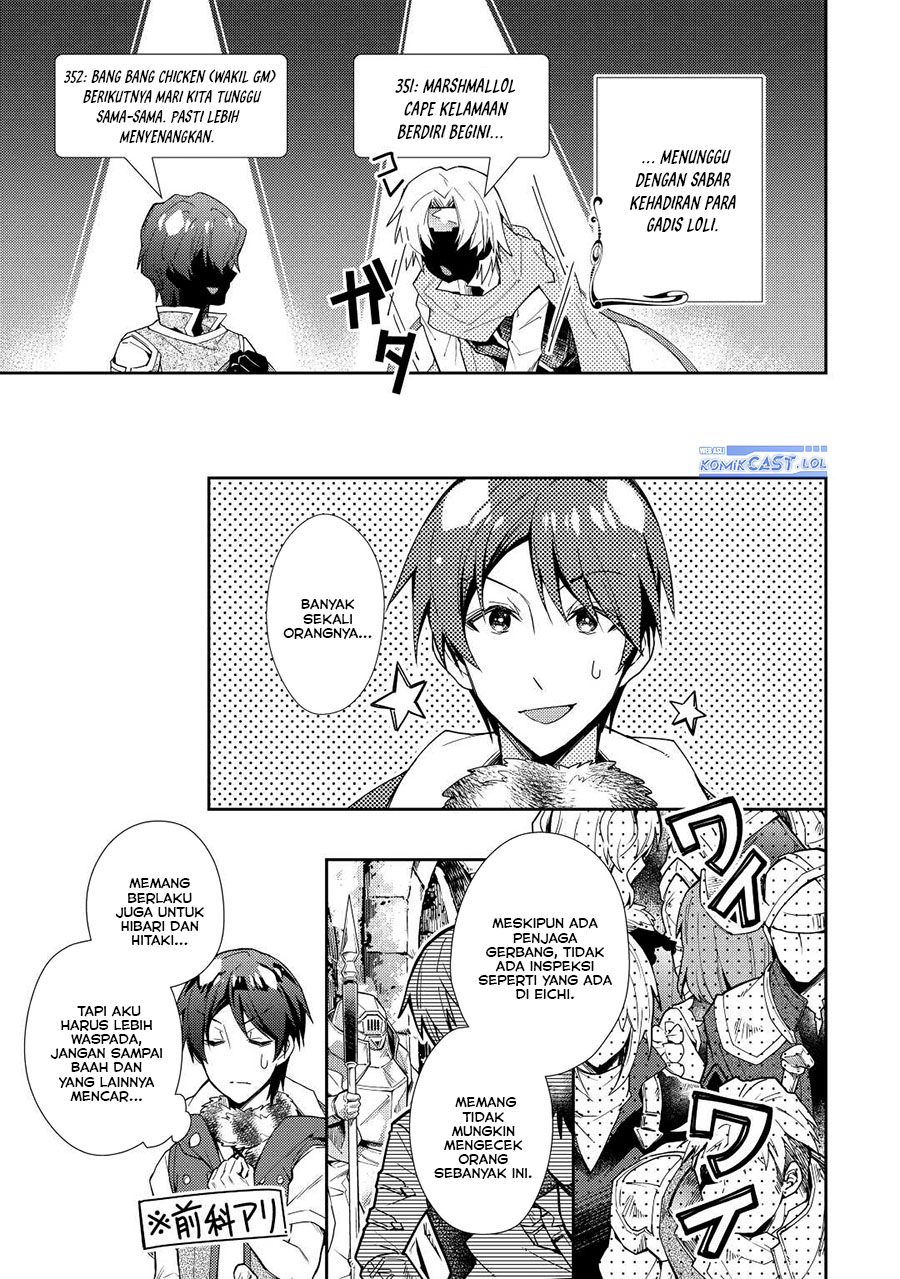 Nonbiri VRMMO-ki