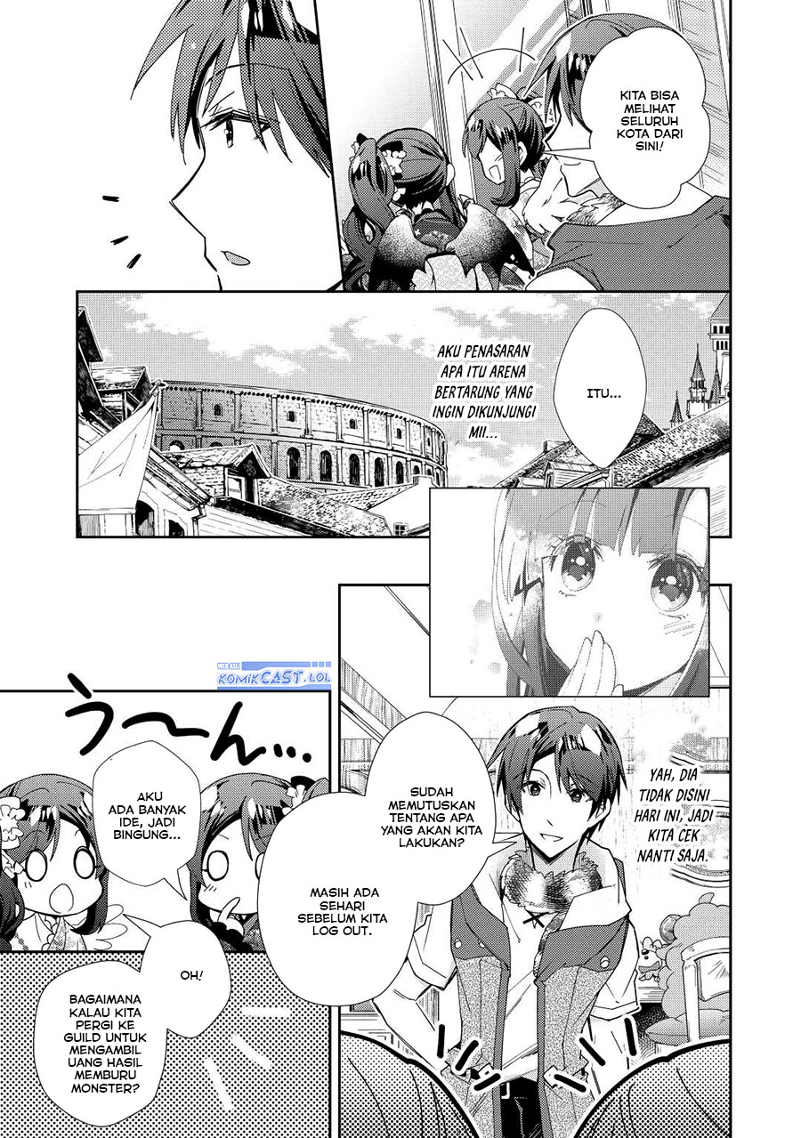 Nonbiri VRMMO-ki
