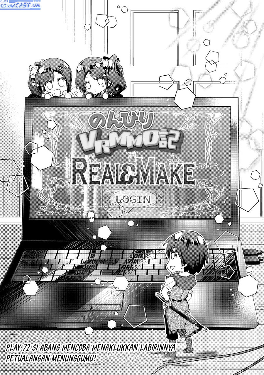 Nonbiri VRMMO-ki