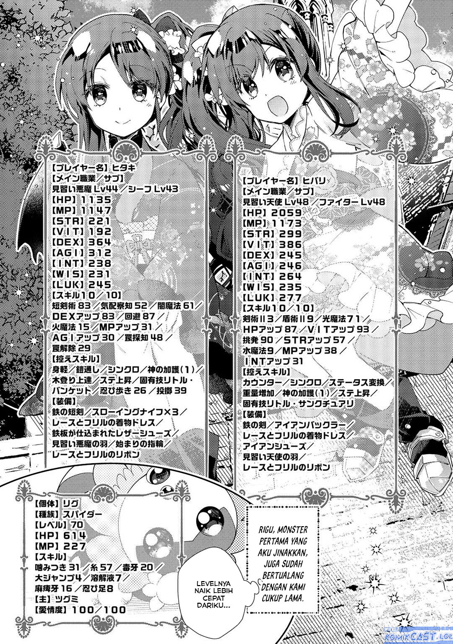 Nonbiri VRMMO-ki