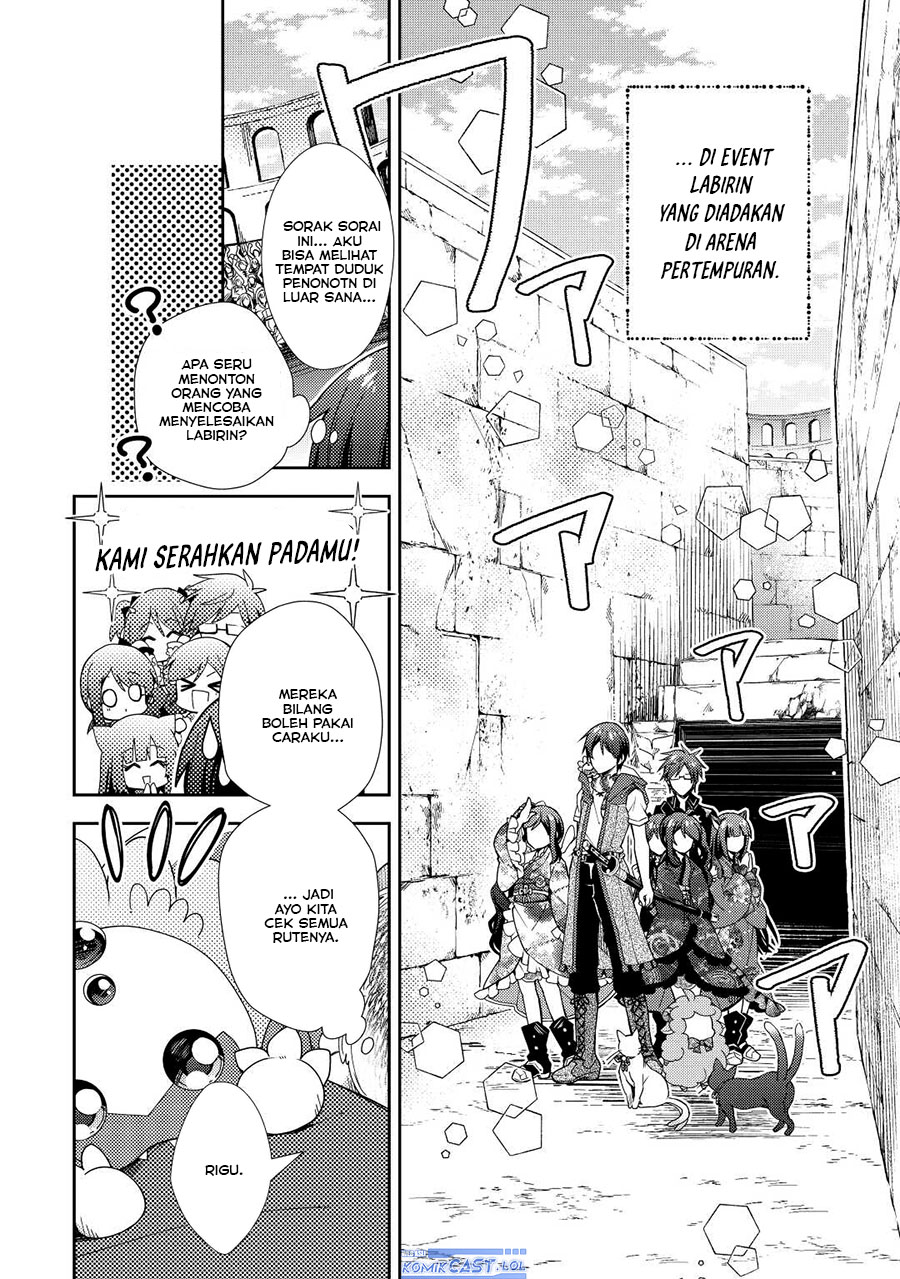 Nonbiri VRMMO-ki
