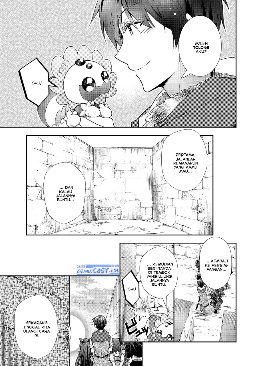 Nonbiri VRMMO-ki