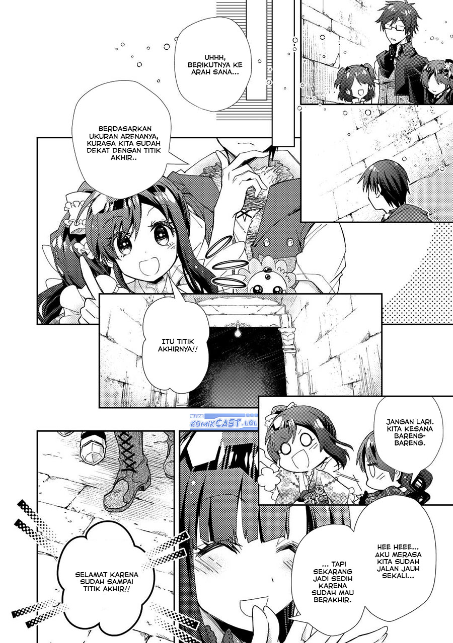 Nonbiri VRMMO-ki