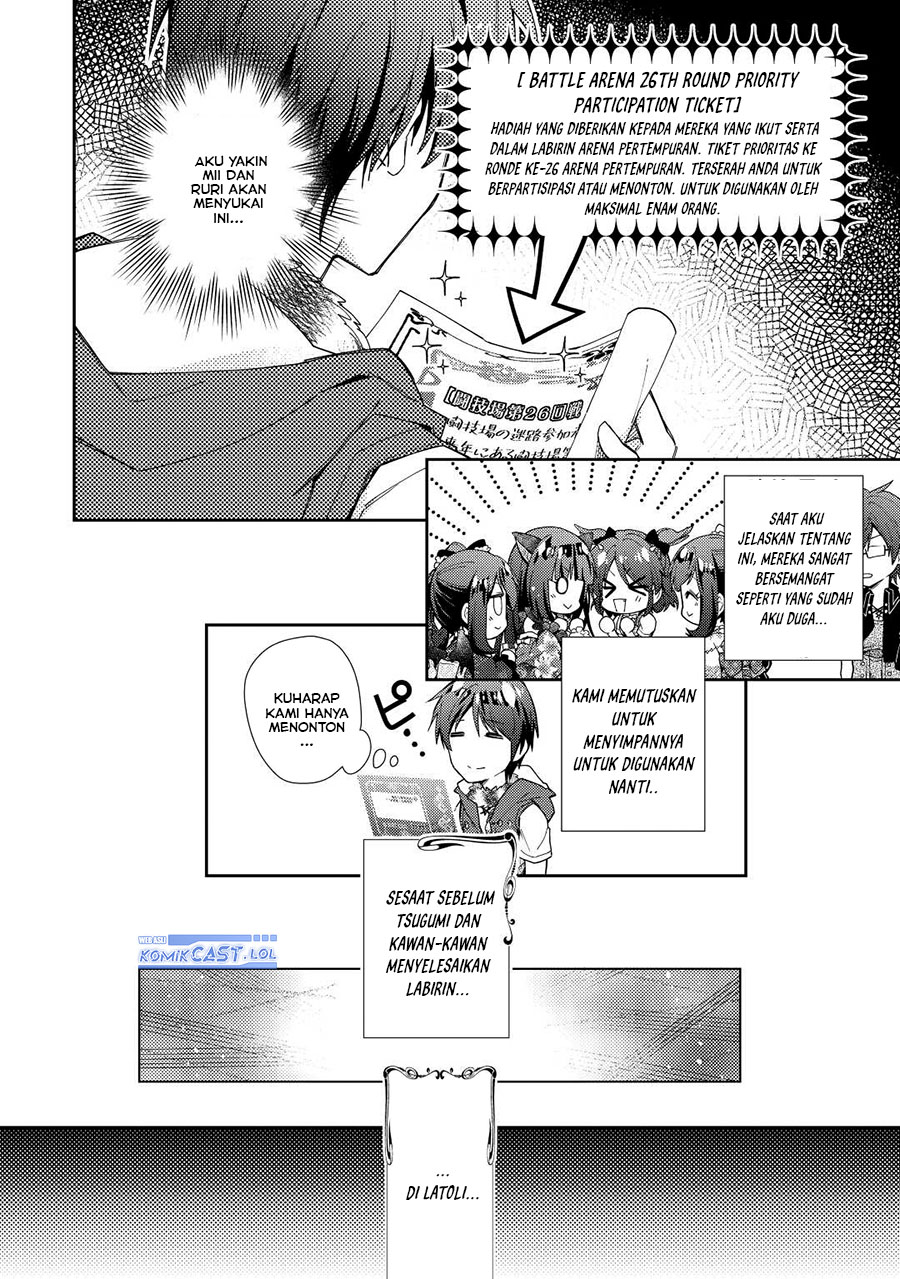 Nonbiri VRMMO-ki