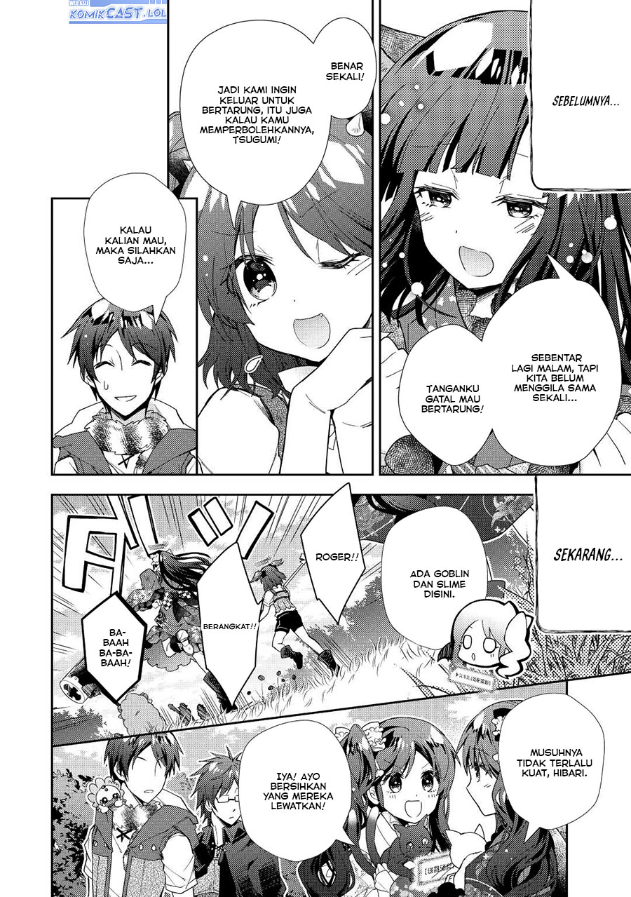 Nonbiri VRMMO-ki