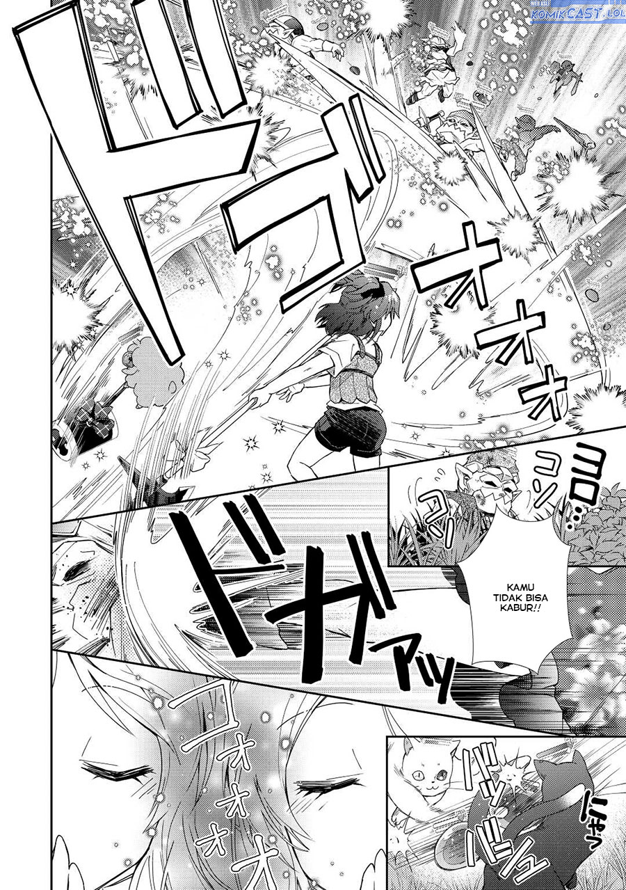 Nonbiri VRMMO-ki