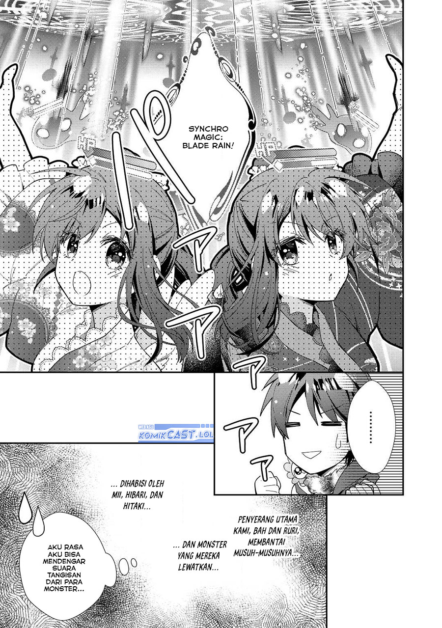 Nonbiri VRMMO-ki