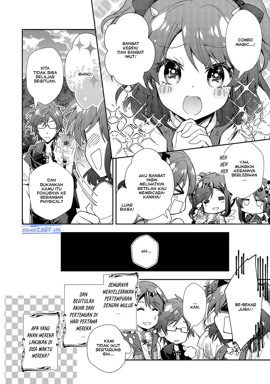 Nonbiri VRMMO-ki