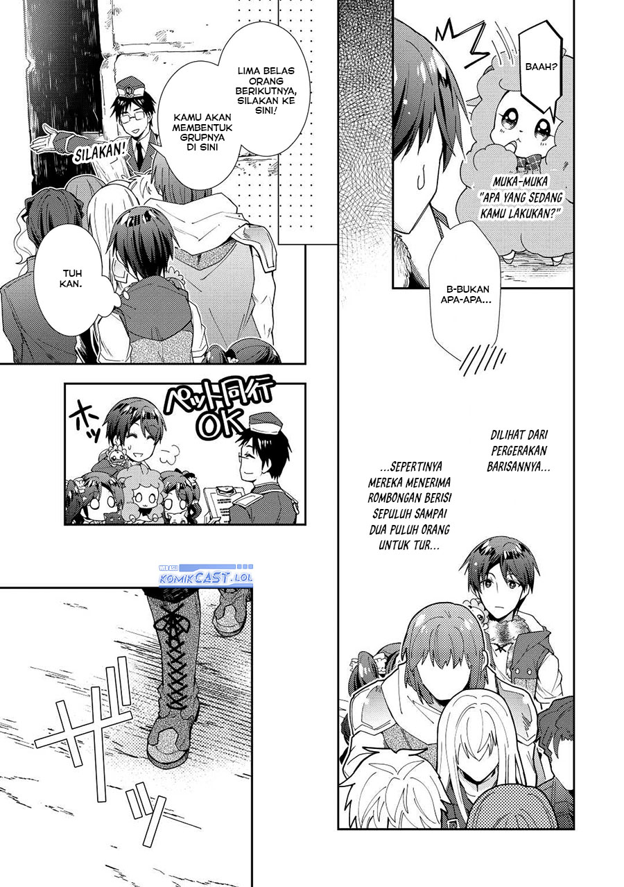Nonbiri VRMMO-ki