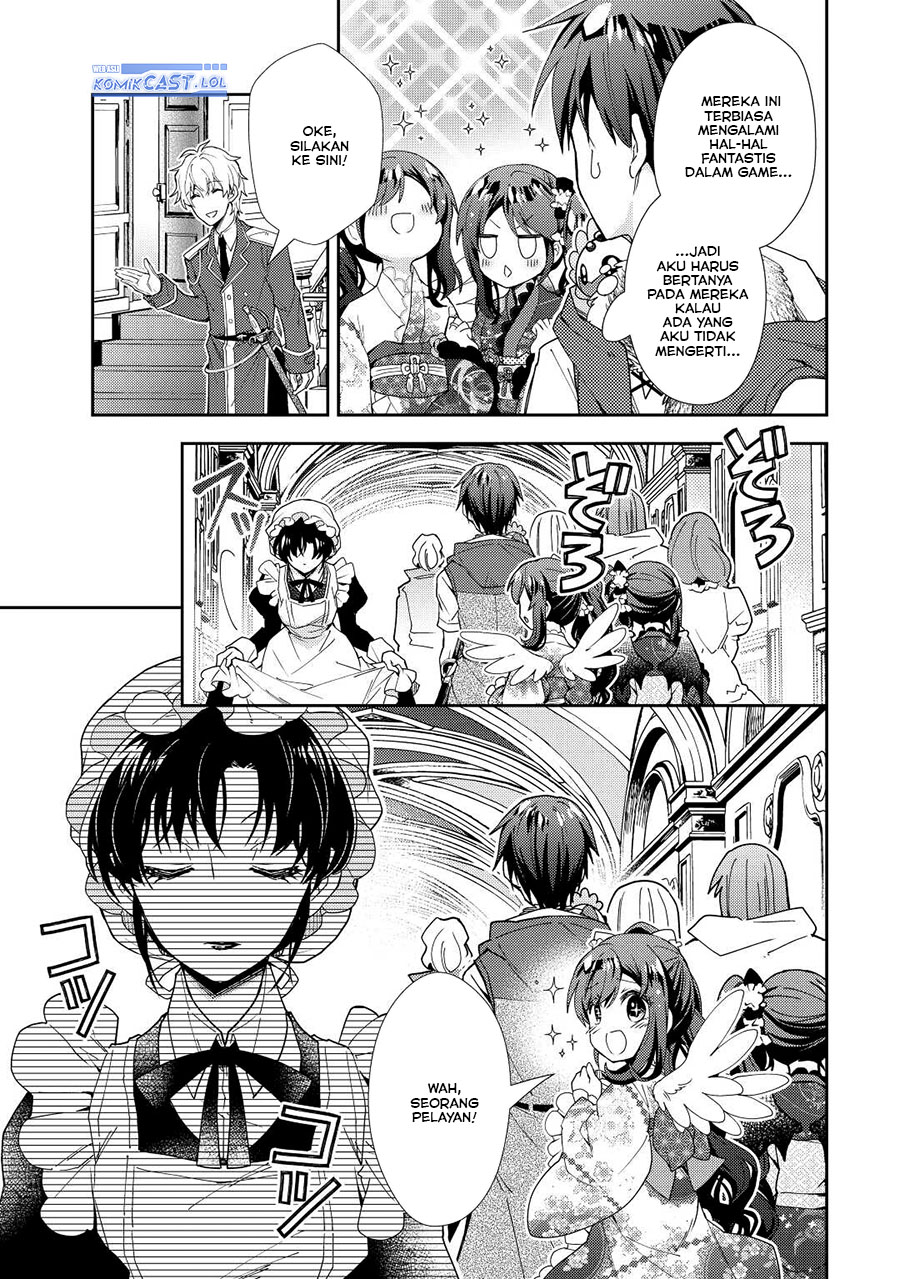 Nonbiri VRMMO-ki