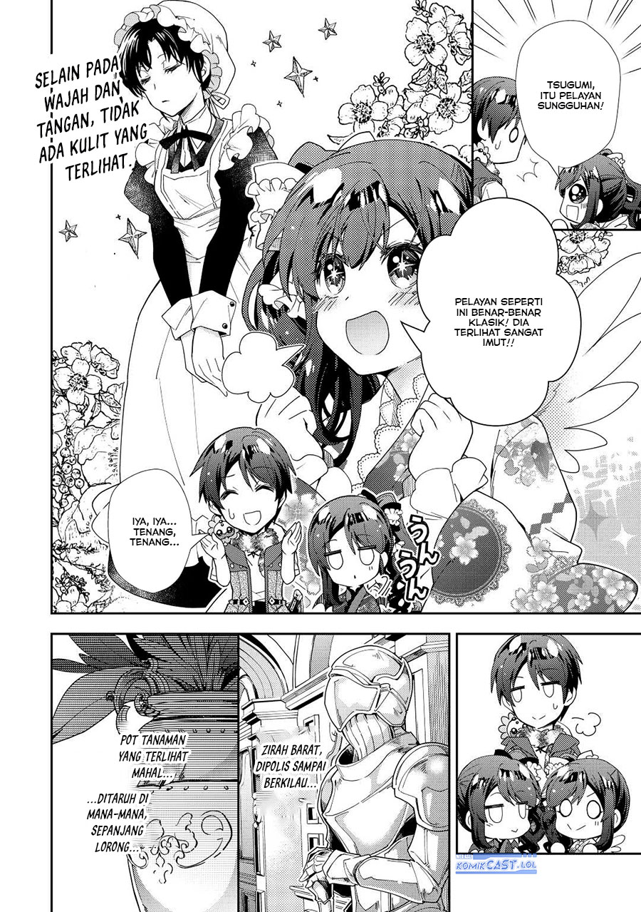 Nonbiri VRMMO-ki