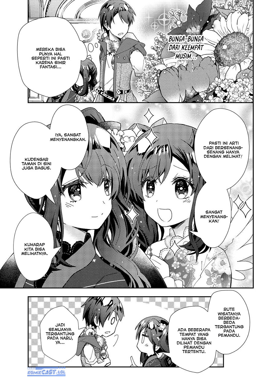 Nonbiri VRMMO-ki
