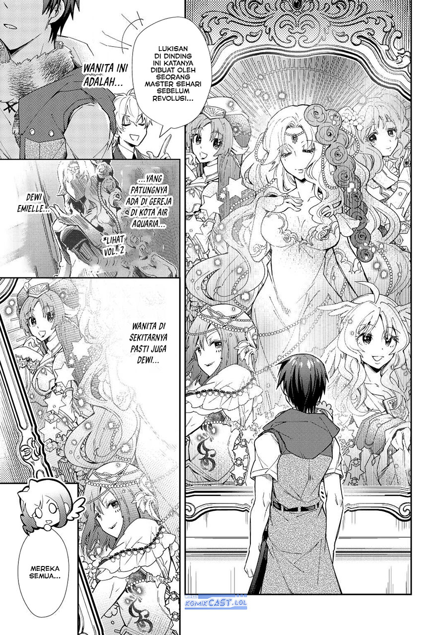 Nonbiri VRMMO-ki