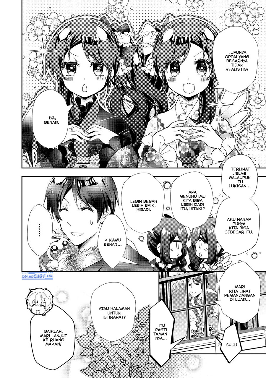 Nonbiri VRMMO-ki