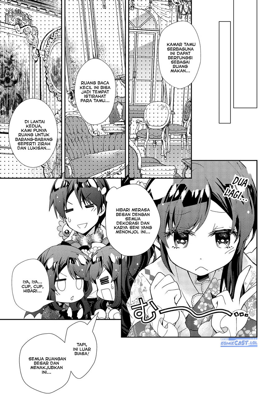 Nonbiri VRMMO-ki