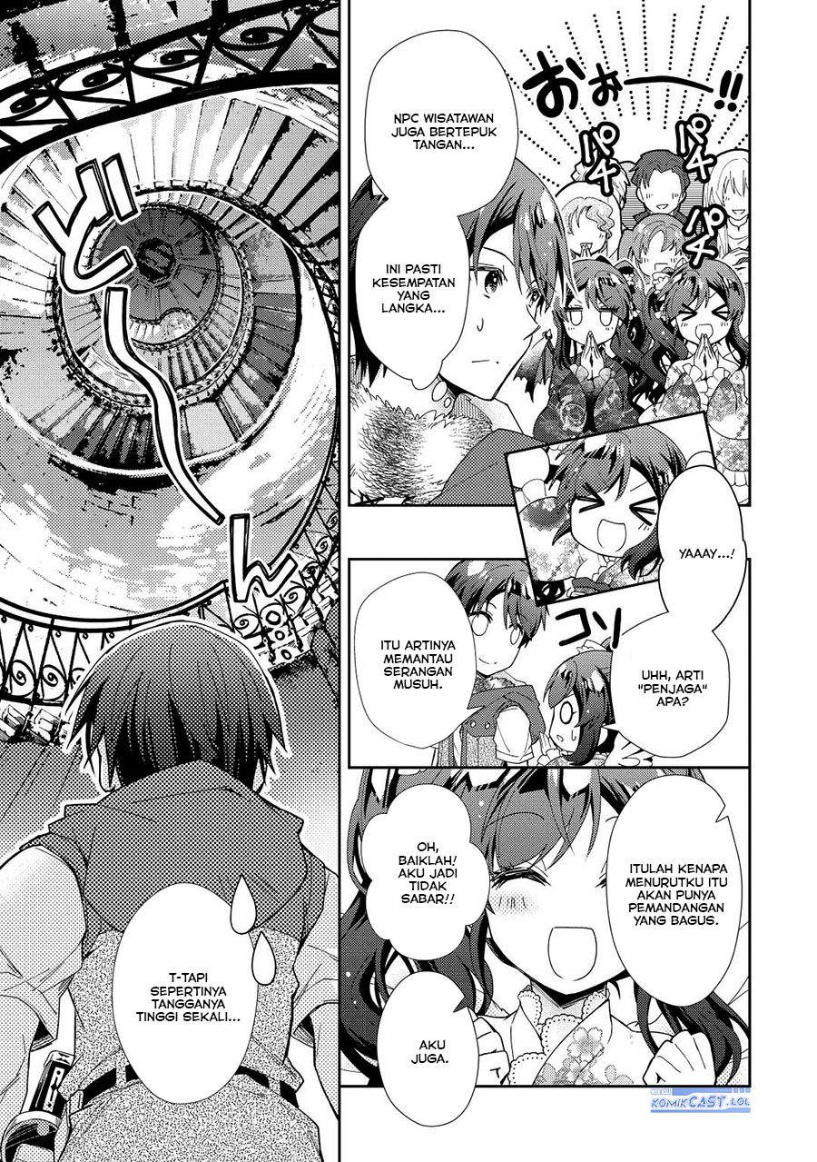 Nonbiri VRMMO-ki