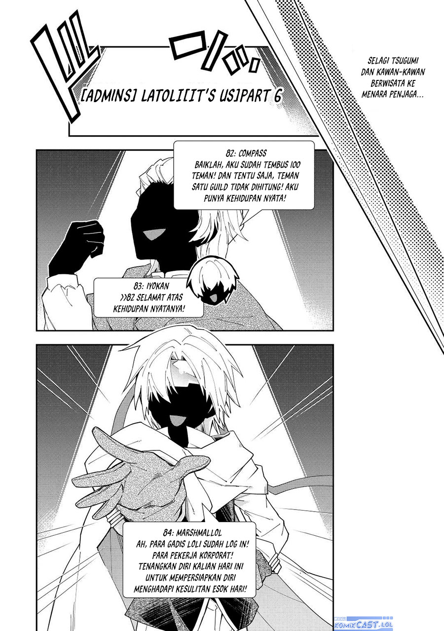 Nonbiri VRMMO-ki