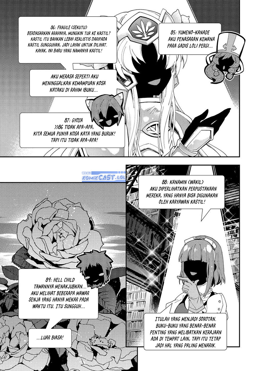 Nonbiri VRMMO-ki