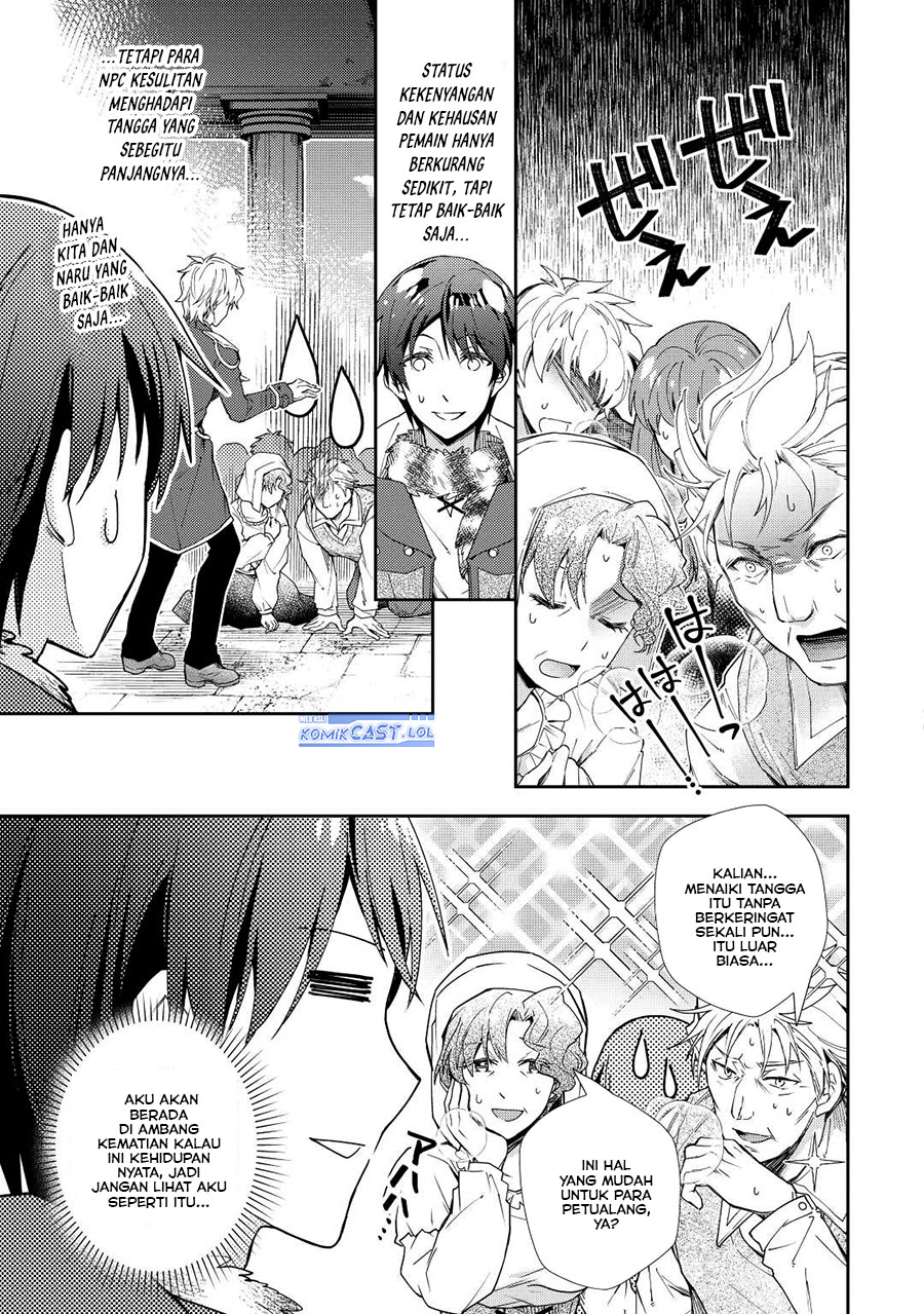 Nonbiri VRMMO-ki