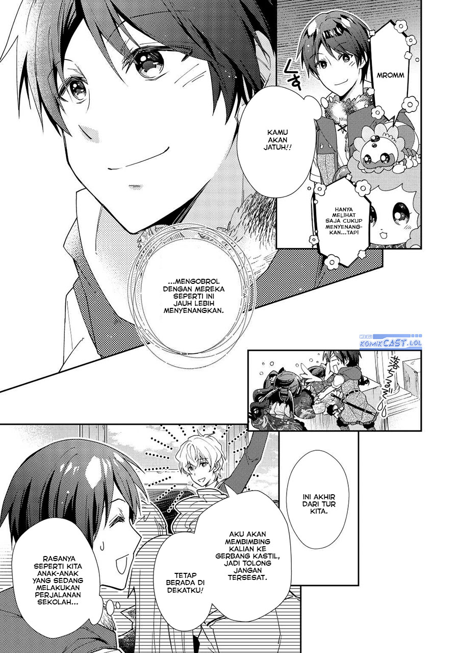 Nonbiri VRMMO-ki