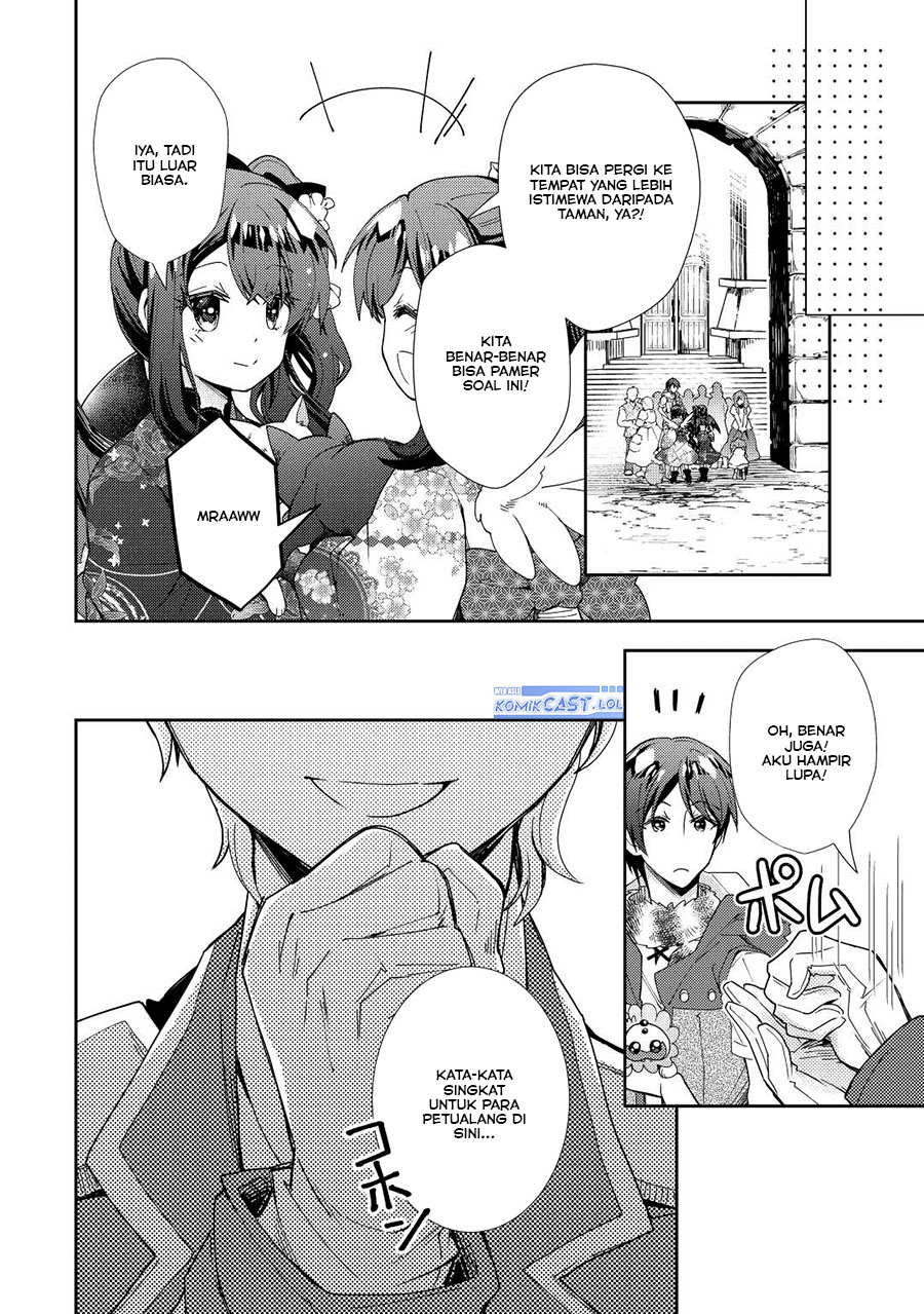 Nonbiri VRMMO-ki