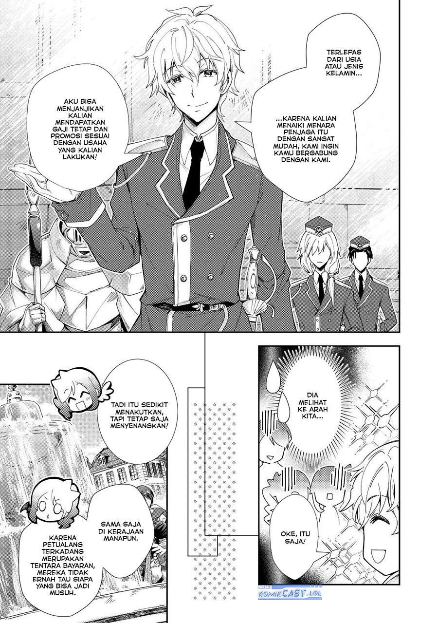 Nonbiri VRMMO-ki