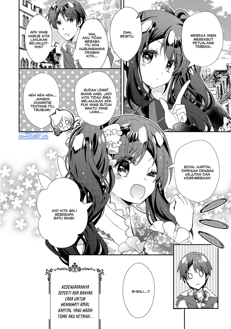 Nonbiri VRMMO-ki