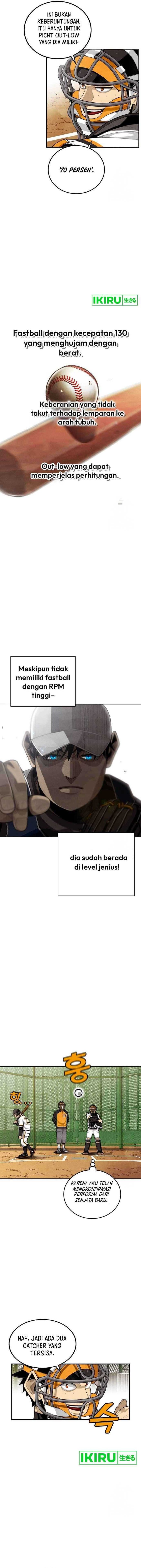 Not Over