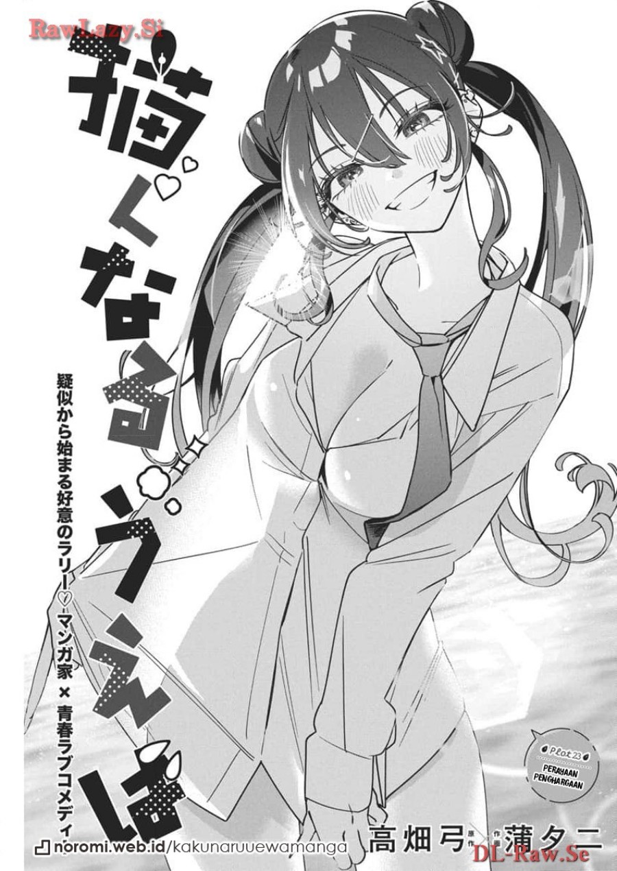 Now That We Draw (Kakunaru Ue wa) Chapter 23