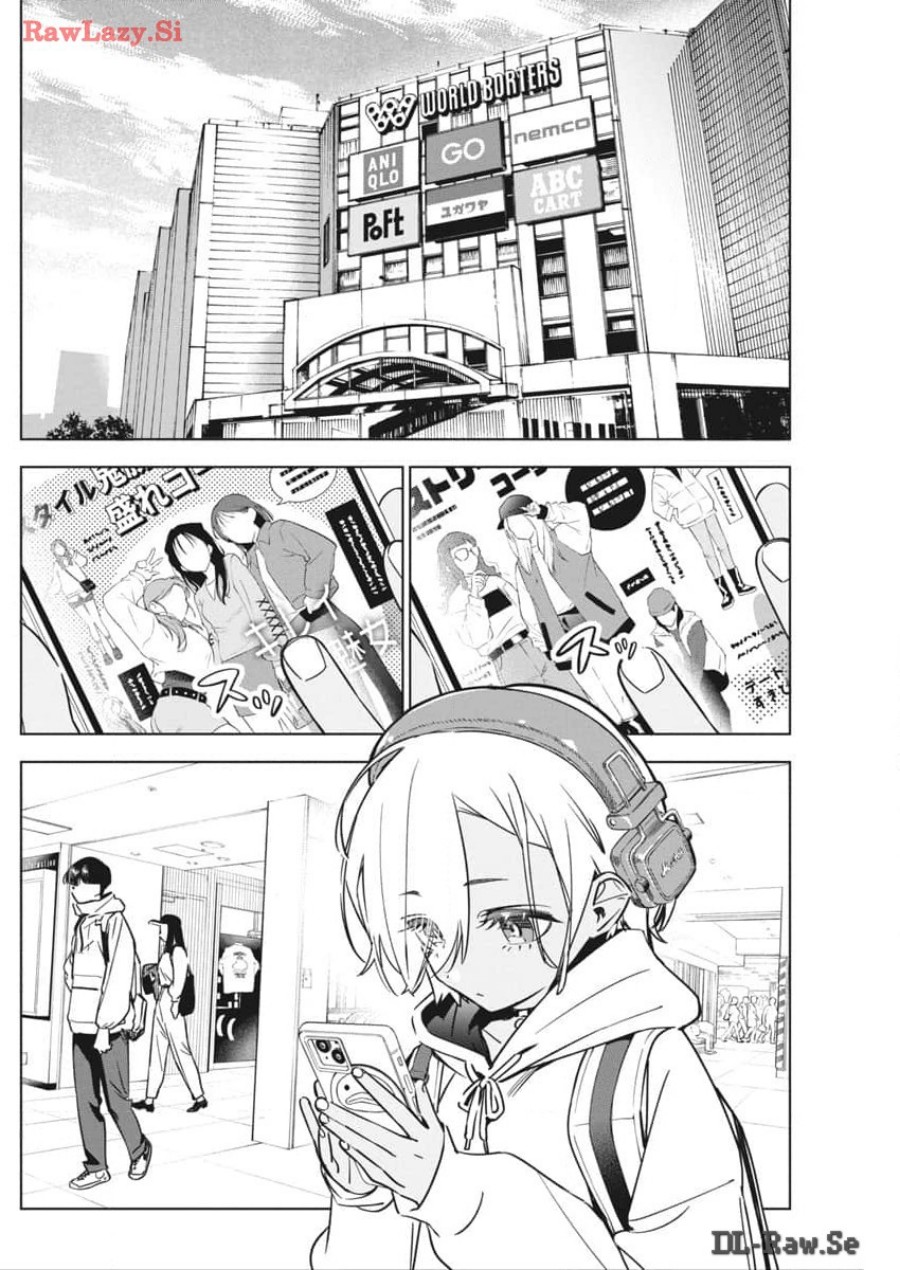 Now That We Draw (Kakunaru Ue wa) Chapter 24