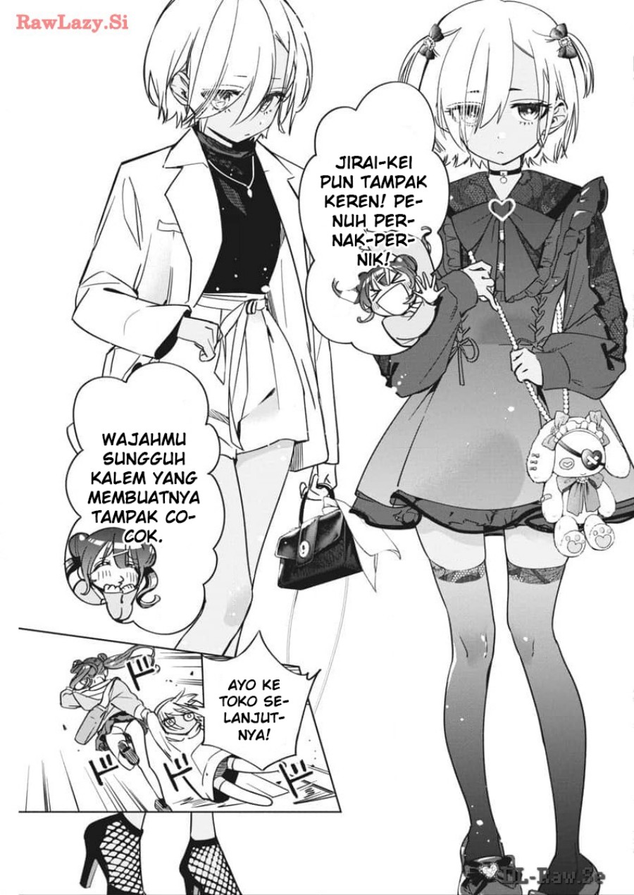 Now That We Draw (Kakunaru Ue wa) Chapter 24